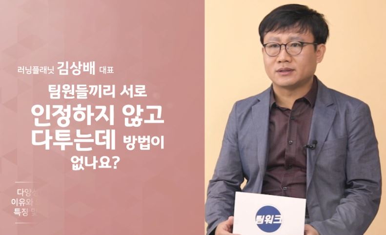 과정썸네일